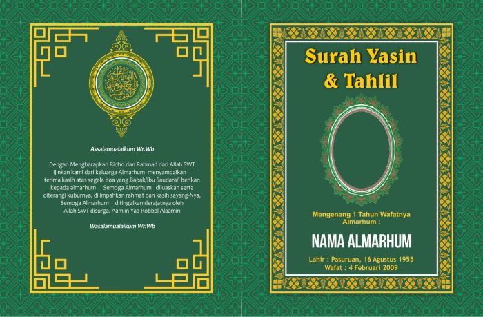 Contoh desain cover depan buku yasin